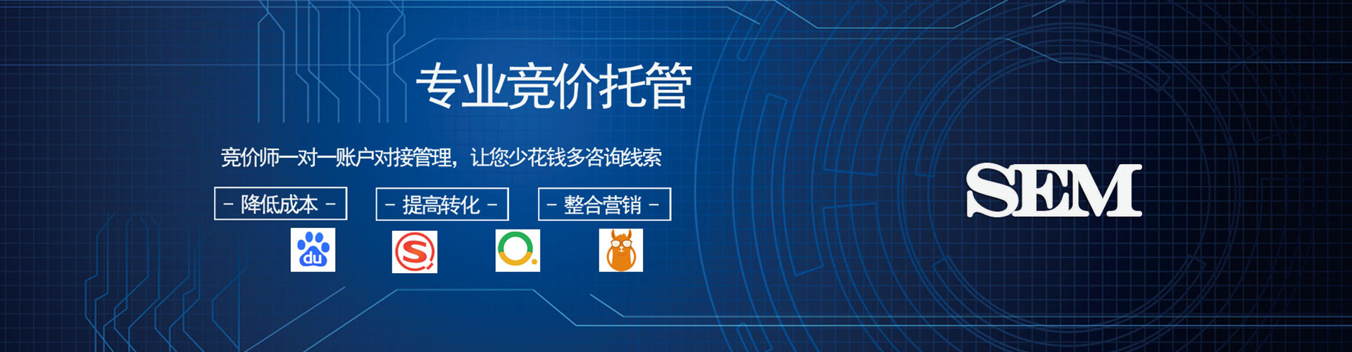 泸西推广开户